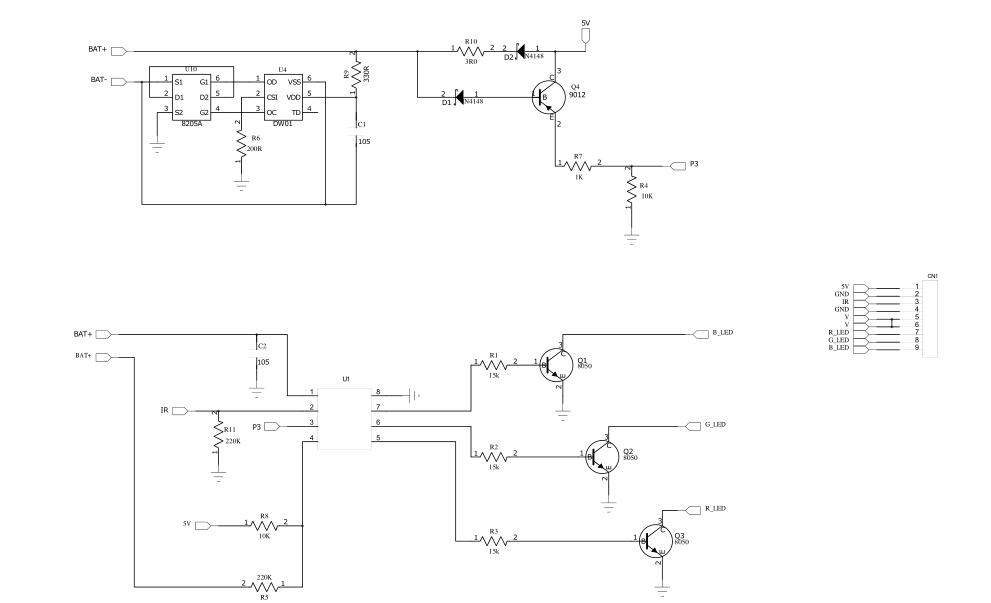 Development of LED shoe light flashing scheme and single chip microcomputer
