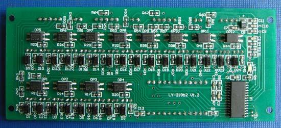 Automotive lithium iron phosphate power battery monitoring and Management System BMS